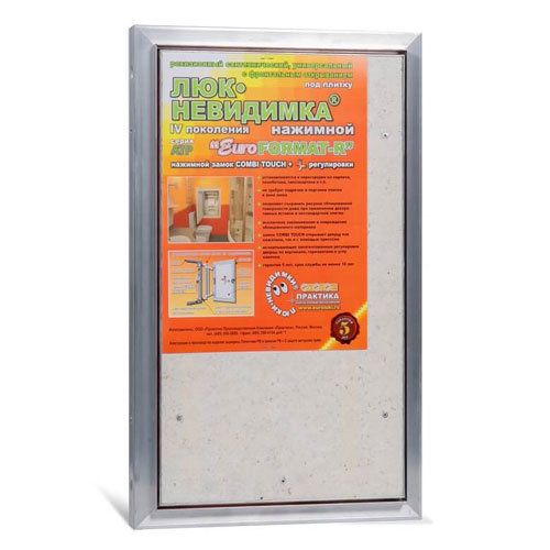 Люк под плитку АТР 30-50 EuroFORMAT-R Практика